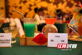 中国传统白酒也可以时尚化 牵手鸡尾酒走向世界