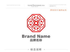 古典花纹糕点中国传统糕点甜点食品LOGO图片设计素材 高清ai模板下载 0.79MB 茶艺餐饮logo大全 