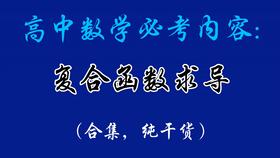 专升本录取通知书终于到了 2020届疫情下的湖北武汉考生考的咋样