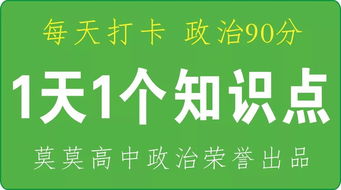 初级市场是什么意思呢？