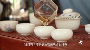 我听过的最好听的普洱茶名字