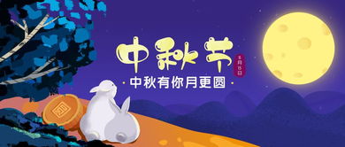 特惠回归 中秋必玩 汉服巡游 网红大湖秀 儿童剧都在哈尔滨融创乐园夜场