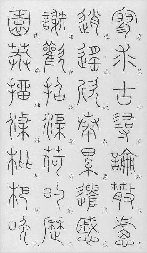 川子字纹是怎么形成的