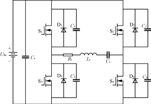 高频串联逆变器谐振极电容缓冲电路的研 电源设计应用 