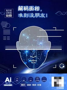 警惕 云南人的朋友圈被 2020年 的测试刷屏,律师提醒