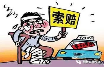 事后被保险人提出索赔,交通事故理赔保险公司结案后,对方要求赔还能赔吗?