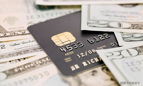 工行贷记卡怎么提现 主要有两种提现方式