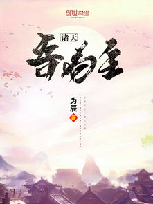 QIBAODWIGHT.ORG