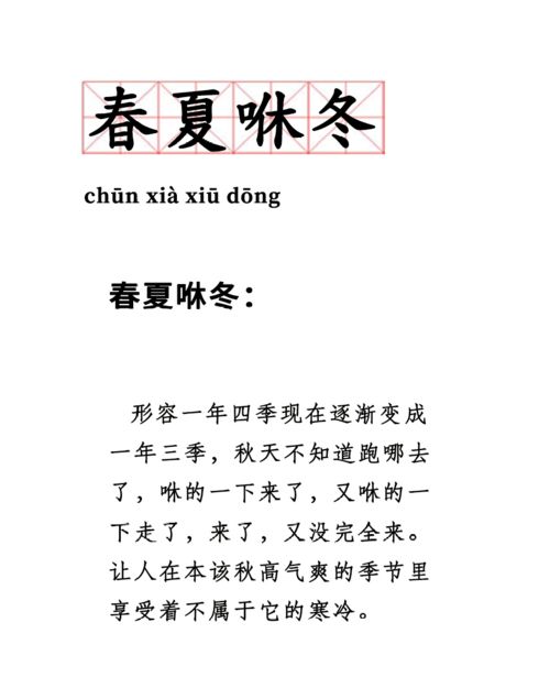 沙雕搞笑生日文案给自己（沙雕搞笑生日文案给自己的一封信） 第1张