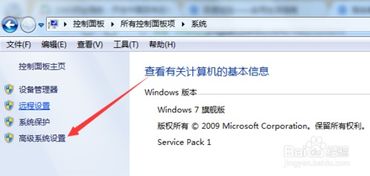 win10如何开启缩略图