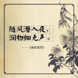 关于造化的名言警句—九华山的十大经典名句？