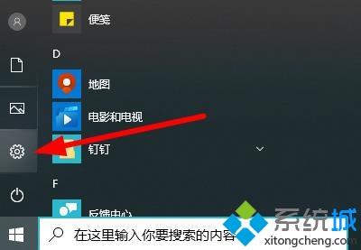 win10显示驱动怎么回事