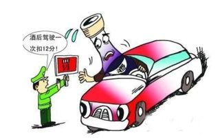 喝酒后 推车 算酒驾么 或者摩托车 