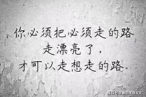 抗疫名人名言;基辛格三句名言的意思？