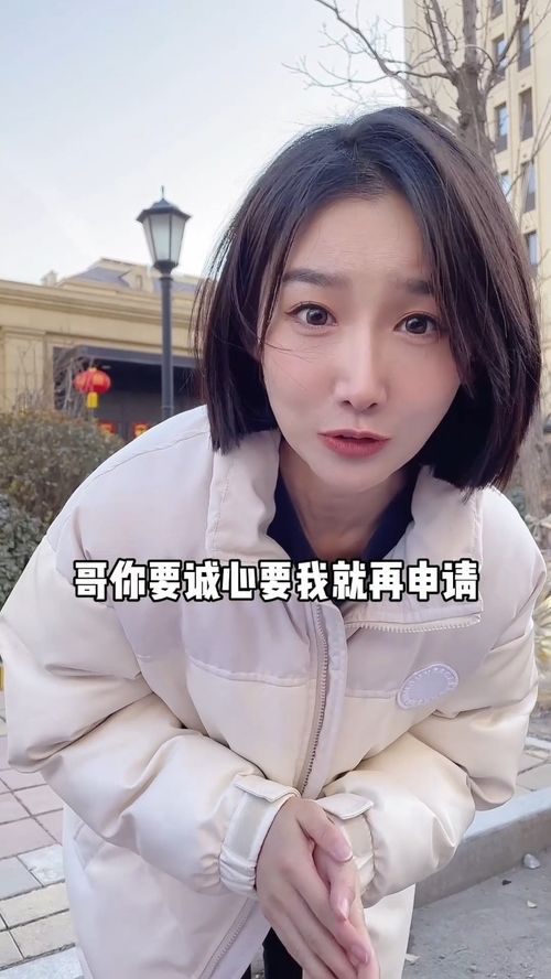 原来这就是传说中的普信女 