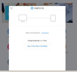 ipad怎么发送wps文件？ipad怎么发送wps文件到邮箱(wpsipad版怎么发给别人)