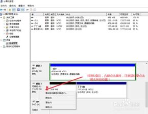 win10此电脑找不到u盘