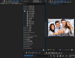 PS AE PR光效调色特效滤镜软件DFT Digital Film Tools 中文汉化版