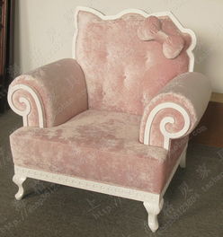 粉色公主单人沙发