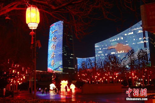 北京 中关村新年灯光秀举行 