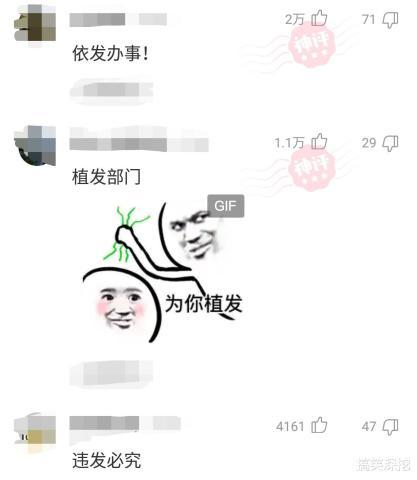 网友求助 分手后问前女友要钱但她不还,该怎么办呢 哈哈哈