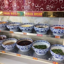 电话,地址,价格,营业时间 西宁美食 