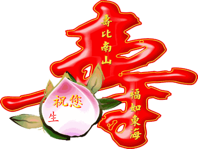 6月15日早上好,早安祝福图片早上好问候语,新的一天吉祥如意