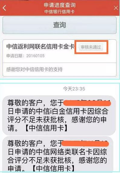 我征信不好现在急需要3000在哪里可以借到