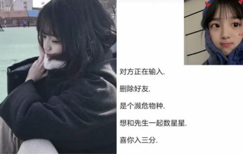 女王殿下 你的专属网名已欠费,请续交 网名费 ,谢谢 