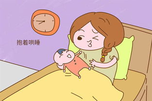 改掉宝宝抱睡习惯,三天时间就够了,看90后宝妈的妙招