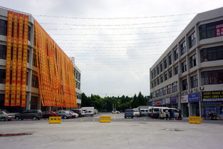 东方汽配城整体搬迁至博园路 9月28日开业