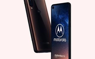 Moto P50最新新闻动态 