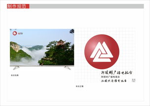 阿坝LOGO设计公司哪家好(阿坝logo设计公司哪家好一点)