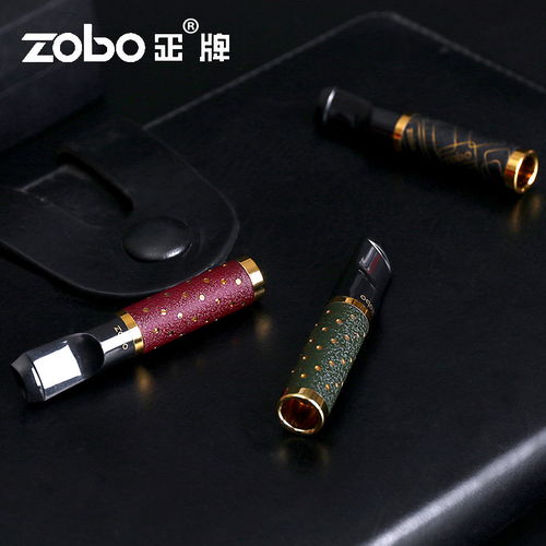 ZOBO正牌烟嘴过滤器可清洗循环烟袋全套