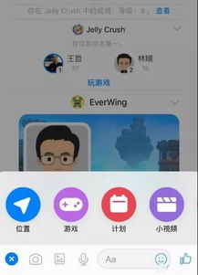 FB在游戏中是什么意思啊？