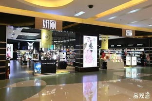 争鸣丨中国30大最美化妆品店名大抄底 取店名就照着它们来 