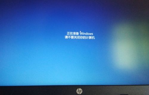 win10关机就提示正在关机怎么办啊