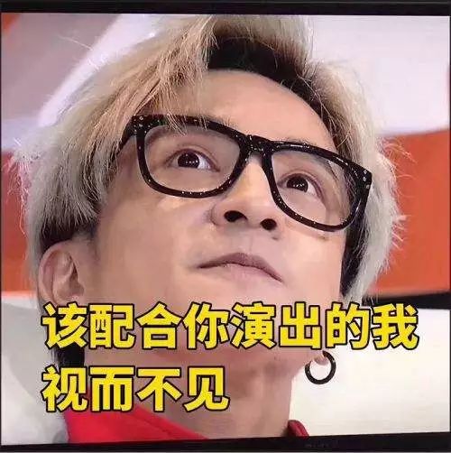 长这么大,我竟然连春联也看不懂了 你敢来挑战不 