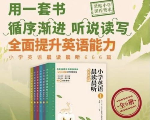 探索科学的名言;儿童探索世界的名言名句？