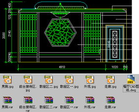 能发一份餐饮空间平面图给我吗 谢谢 