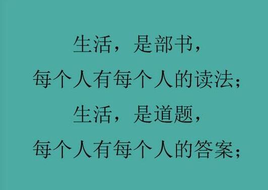 当你晚上睡不着的时候,请收下