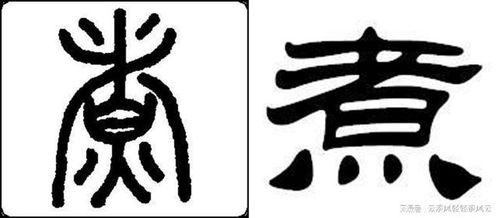 带土字旁的字有哪些，汉字中所有土字旁的汉字有哪些