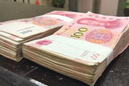 存银行10万,一次性存还是分开存 银行员工 选错方法利息少一半