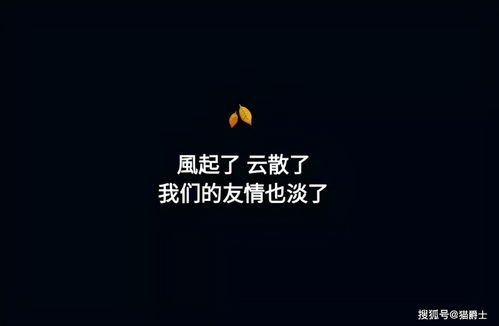 所谓的双重人格现实中是否真的存在？