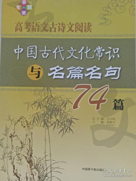 一瞬20年，这9部香港经典电影，你一定看过【JN江南体育】(图5)