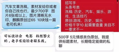 600690 我有20手，什么时候能涨到10元啊?