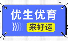 人工受孕医院(人工受孕哪家医院好)