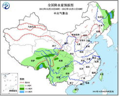 冷空气继续影响北方地区 天津等地有小雨或阵雨 