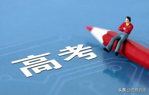 2023高考生复读有利吗(2023年高三学生可以复读吗)