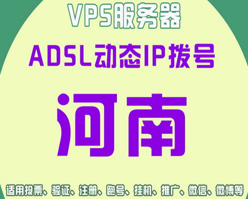 有一台VPS可以做什么 (一台云服务器如何变现)